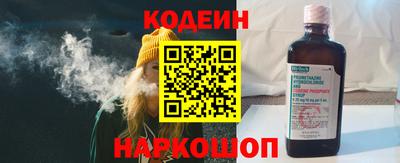 спиды Кандалакша