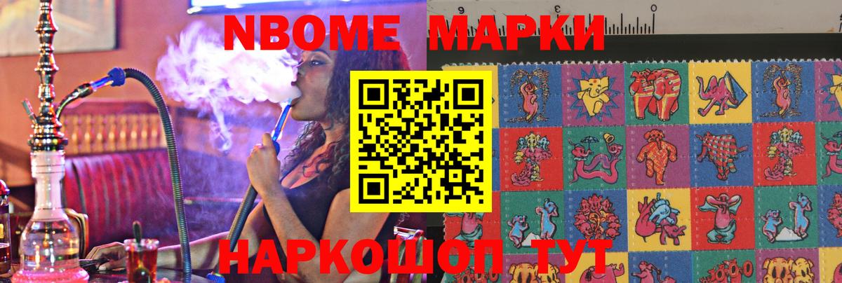 LSD-25 экстази  LSD-25 экстази ecstasy  Можга  Лсд 25 экстази кислота 