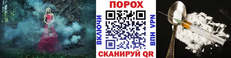 Первитин мет  гидра вход  Можга 