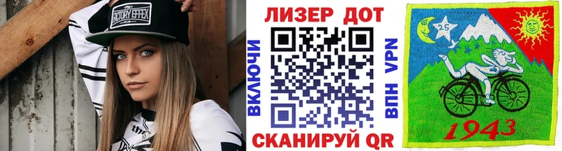 Наркотические марки 1,8мг  Можга 