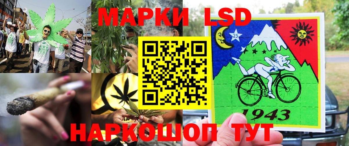 Марки N-bome 1,5мг  даркнет сайт  Можга 