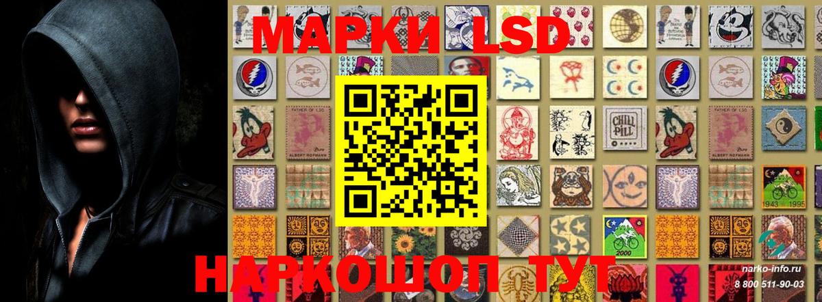 ЭКСТАЗИ  Вход с VPN  Можга  Меф  Гашиш  Меф   МАРИХУАНА  Кокаин  Кокаин 